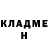 Метадон белоснежный Tanya Prohorova