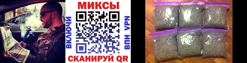 Бутират 99%  mega маркетплейс  Питкяранта  дарнет шоп 
