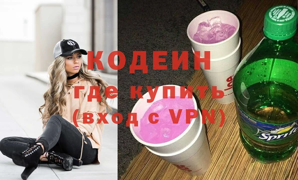 mdpv Нея
