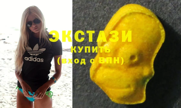 дмт Нефтекумск