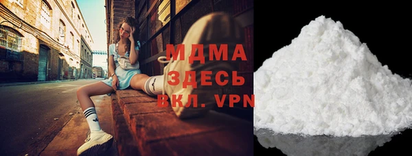 дмт Нефтекумск