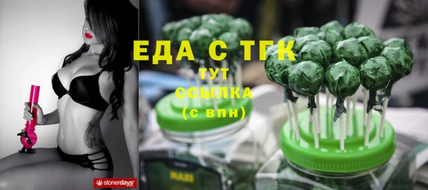 дмт Нефтекумск