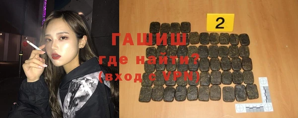 дмт Нефтекумск