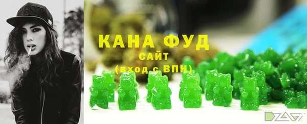винт Нефтегорск