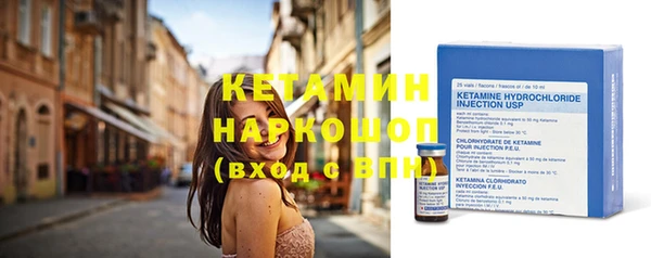 mdpv Нея