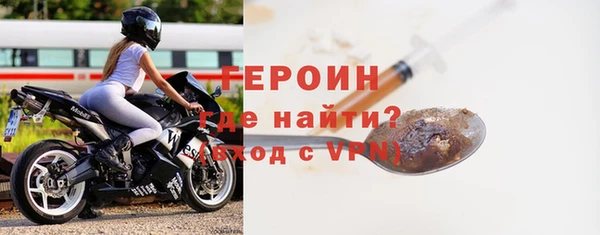 mdpv Нея