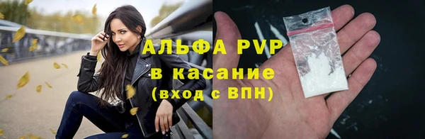дмт Нефтекумск
