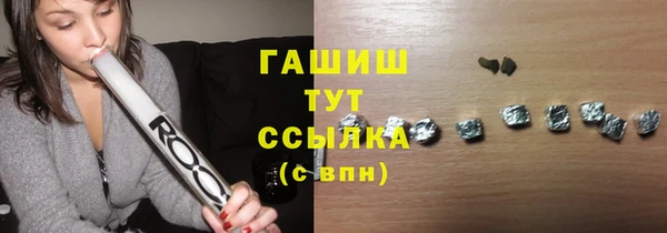 mdpv Нея