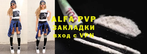 дмт Нефтекумск