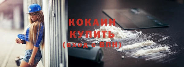 дмт Нефтекумск