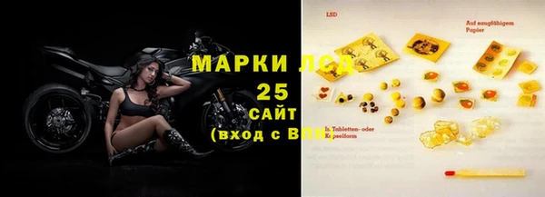дмт Нефтекумск