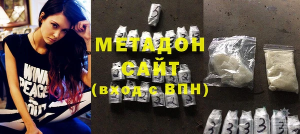 винт Нефтегорск