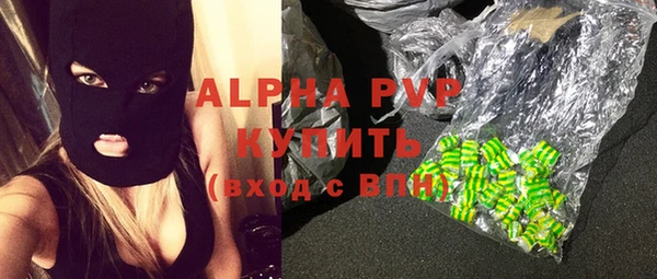 mdpv Нея