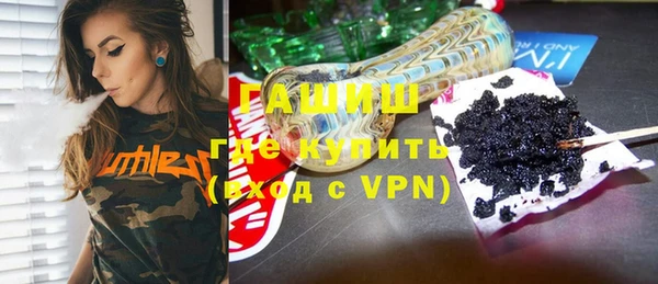 дмт Нефтекумск