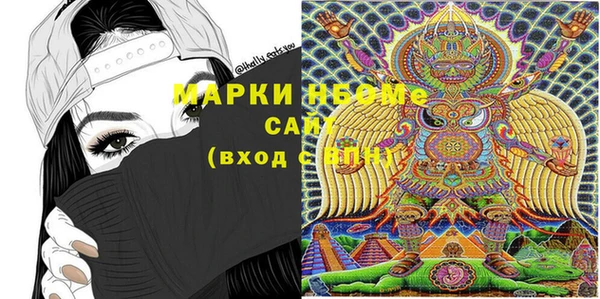 mdpv Нея