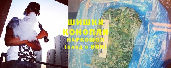 мефедрон VHQ Беслан