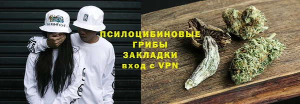 дмт Нефтекумск