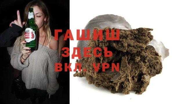 mdpv Нея