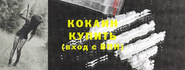 дмт Нефтекумск