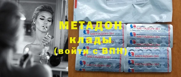 mdpv Нея