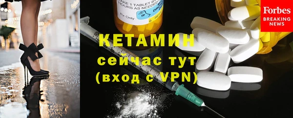 мефедрон VHQ Беслан