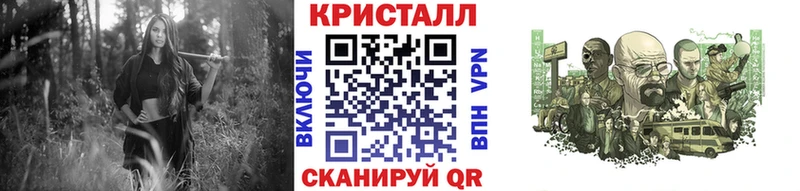 где продают наркотики Питкяранта МЕТАМФЕТАМИН Methamphetamine