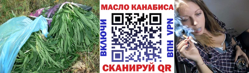 сколько стоит  Питкяранта  Дистиллят ТГК THC oil 