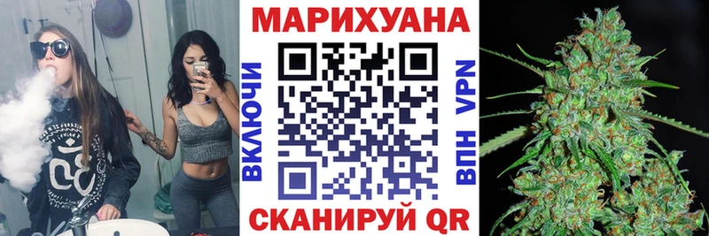 Шишки марихуана Bruce Banner ссылка на мегу зеркало Питкяранта